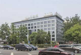 上海授权商标注册标志